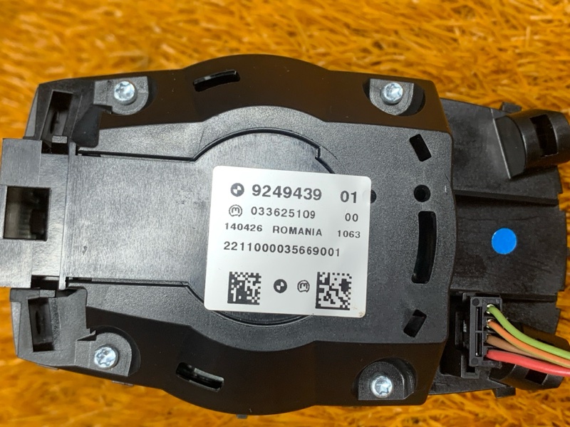 джойстик мультимедиа, 9780 рублей, Красноярск