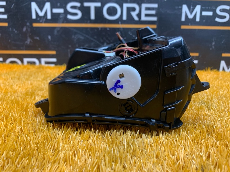 подстаканник, 640 рублей, Красноярск