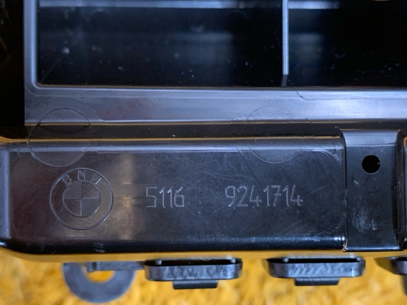 подстаканник, 640 рублей, Красноярск