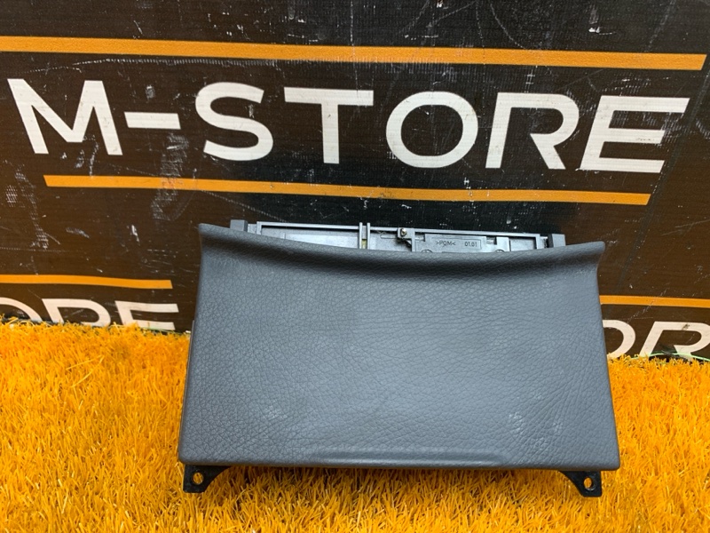 пепельница, 400 рублей, Красноярск