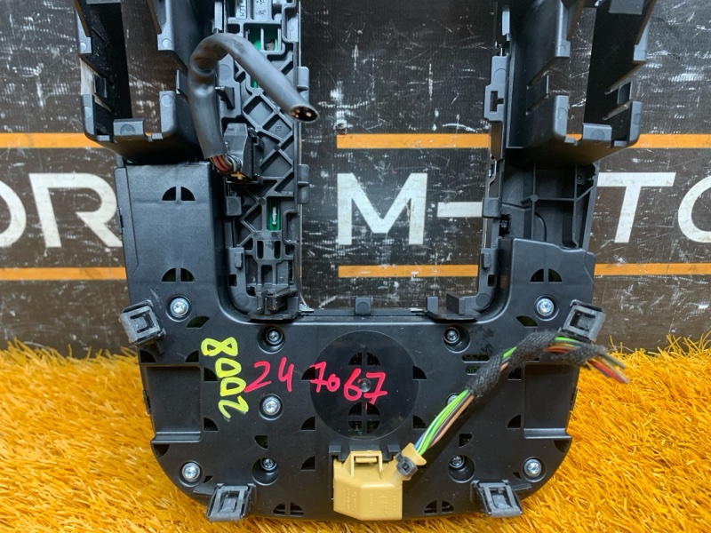 Блок управления MMI, 3000 рублей, Красноярск