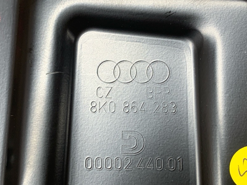 подлокотник, 1290 рублей, Красноярск