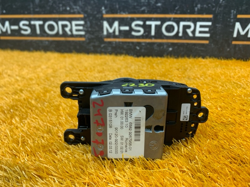 джойстик мультимедиа, 1430 рублей, Красноярск