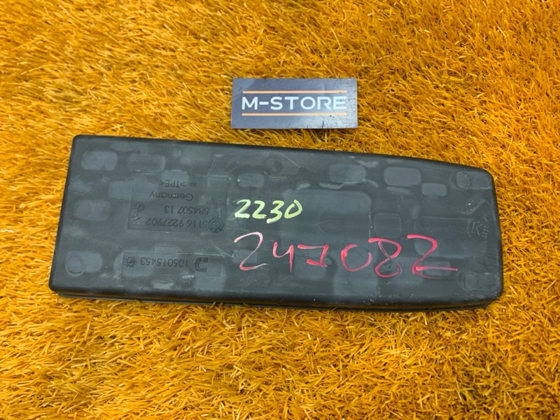 Коврик бардачка, 400 рублей, Красноярск