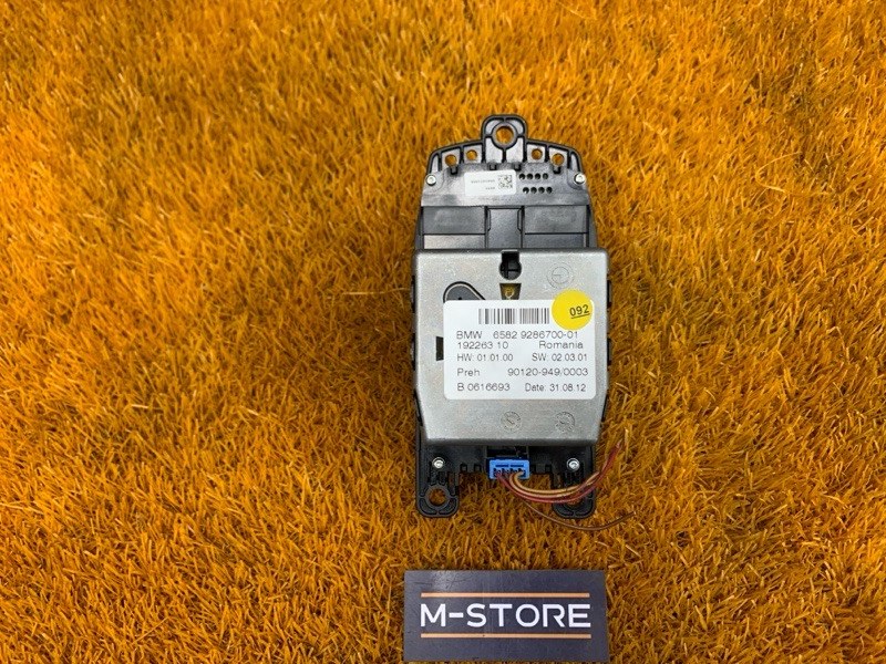 джойстик мультимедиа, 4090 рублей, Красноярск