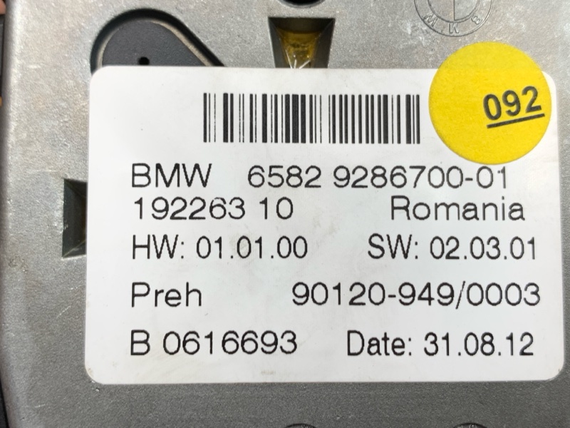 джойстик мультимедиа, 4090 рублей, Красноярск