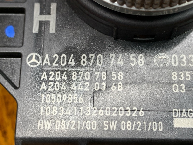 джойстик мультимедиа, 2060 рублей, Красноярск