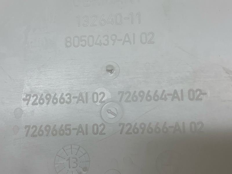 Бачок омывателя, 1700 рублей, Красноярск