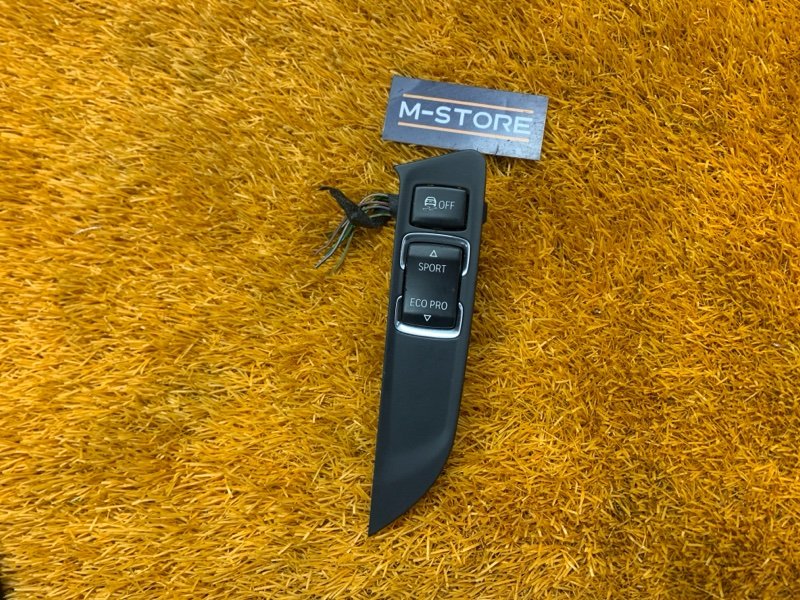 кнопка ESP, 200 рублей, Красноярск