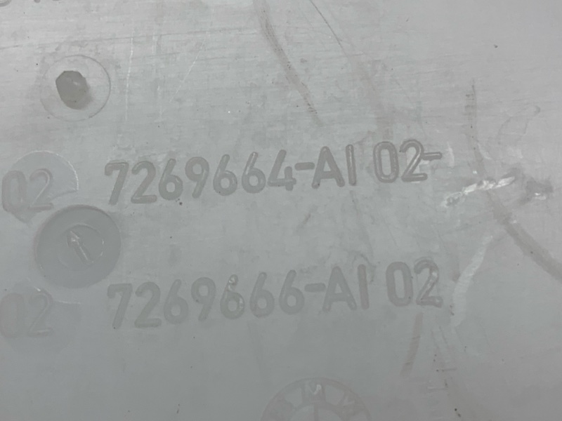 Бачок омывателя, 1700 рублей, Красноярск