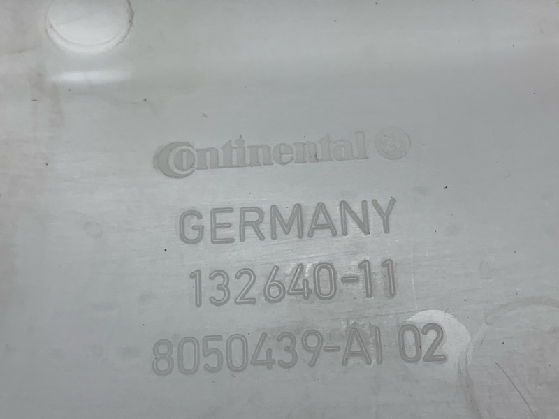 Бачок омывателя, 1700 рублей, Красноярск