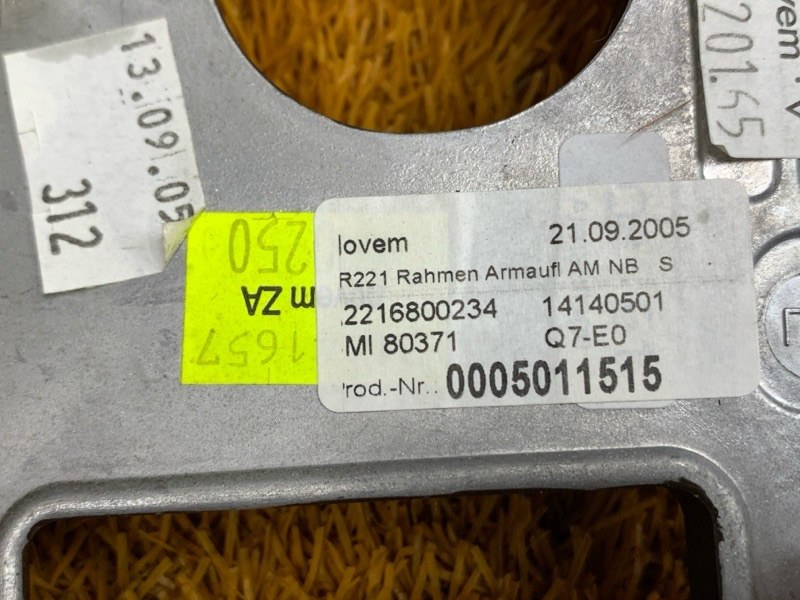 Накладка центральной консоли, 1560 рублей, Красноярск