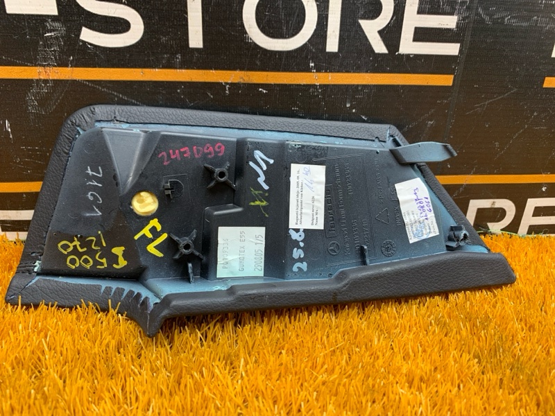 пластик салона, 250 рублей, Красноярск