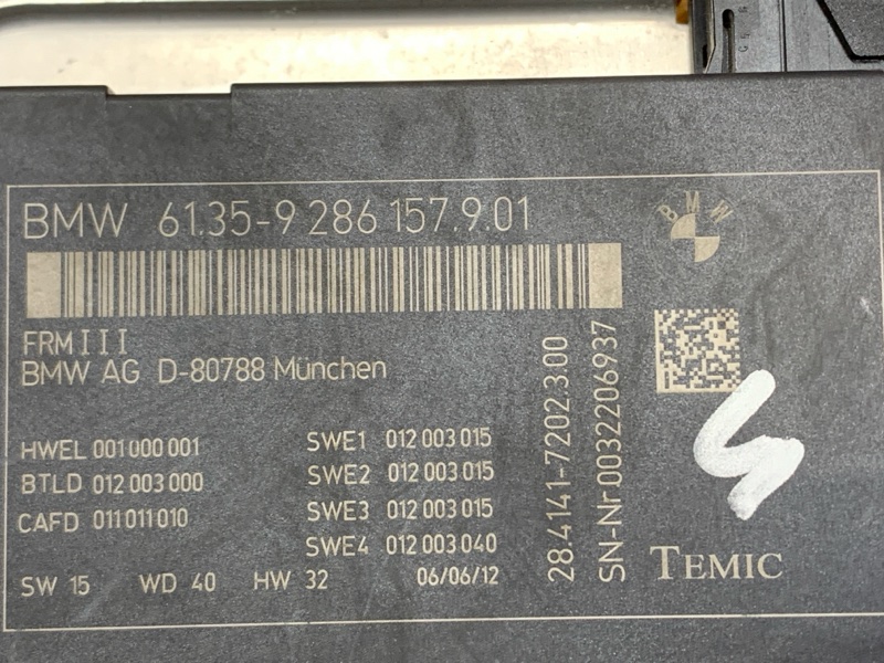 блок управления светом, 2500 рублей, Красноярск