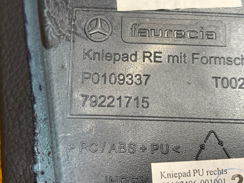 пластик салона, 400 рублей, Красноярск