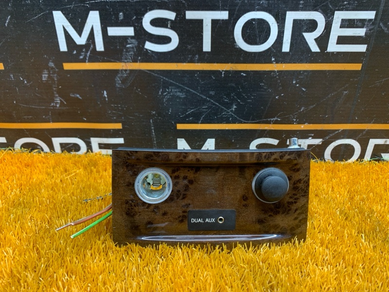 прикуриватель, 990 рублей, Красноярск