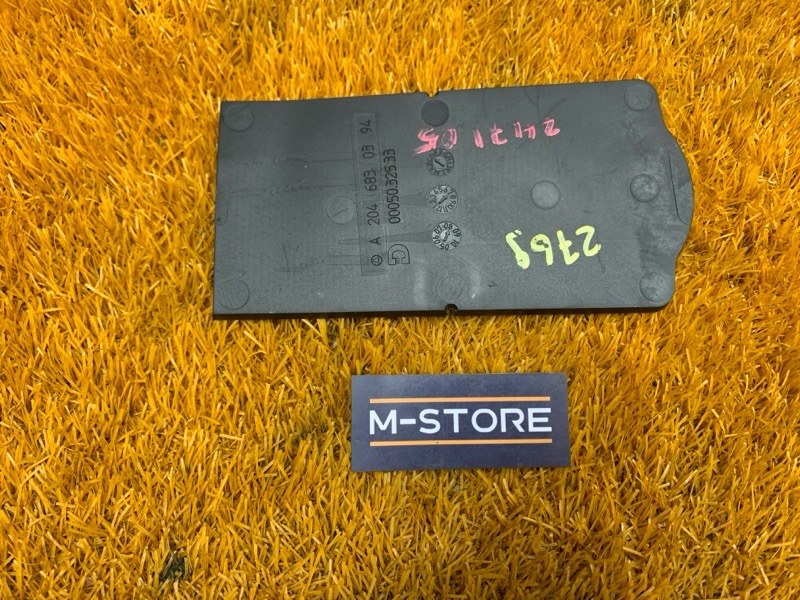 Коврик, 340 рублей, Красноярск