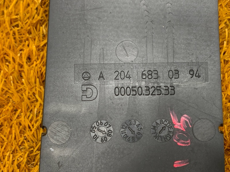 Коврик, 340 рублей, Красноярск