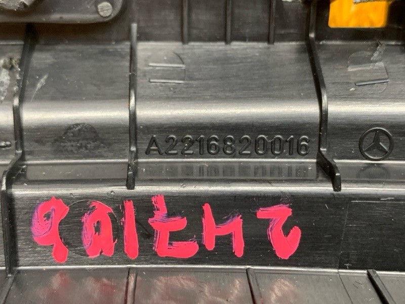 Накладка центральной консоли, 790 рублей, Красноярск