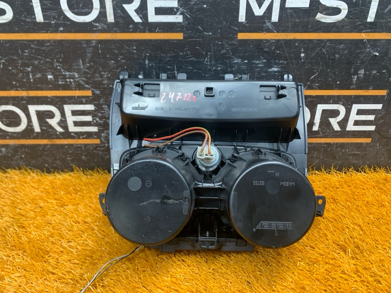 подстаканник, 790 рублей, Красноярск