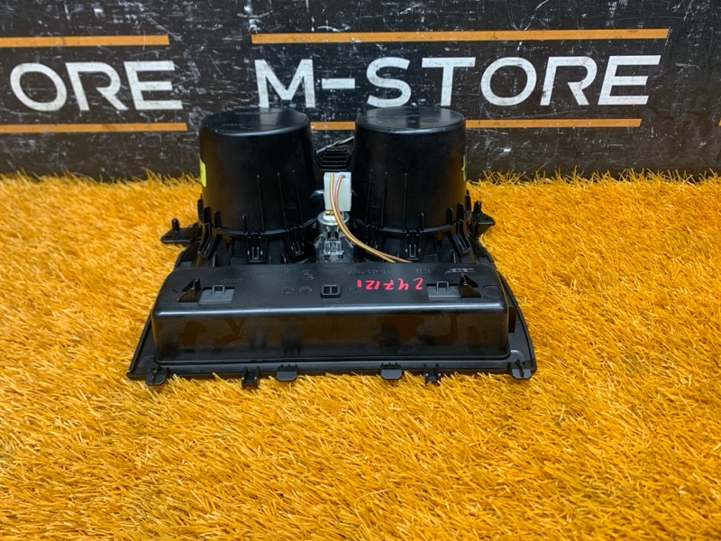 подстаканник, 790 рублей, Красноярск