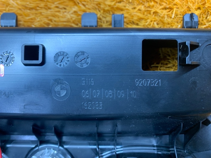 подстаканник, 790 рублей, Красноярск