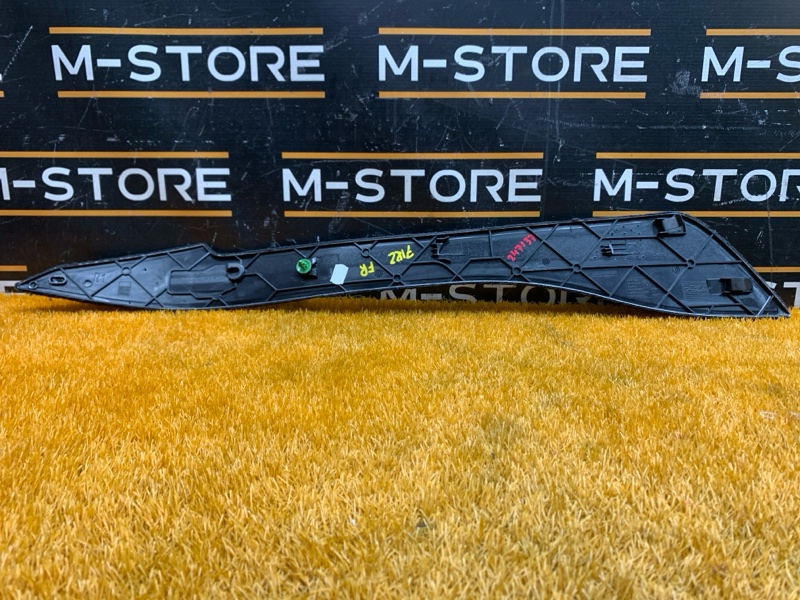 Накладка центральной консоли, 400 рублей, Красноярск