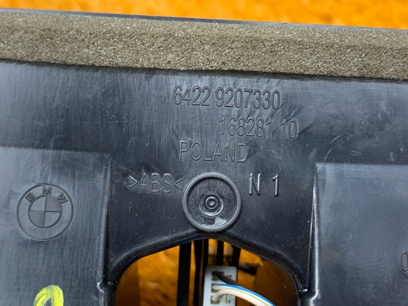 дефлектор воздушный, 900 рублей, Красноярск