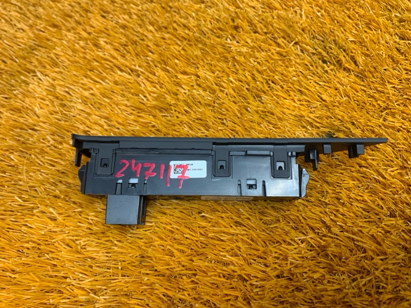 кнопка ESP, 300 рублей, Красноярск