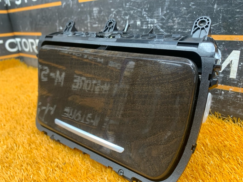 подстаканник, 790 рублей, Красноярск