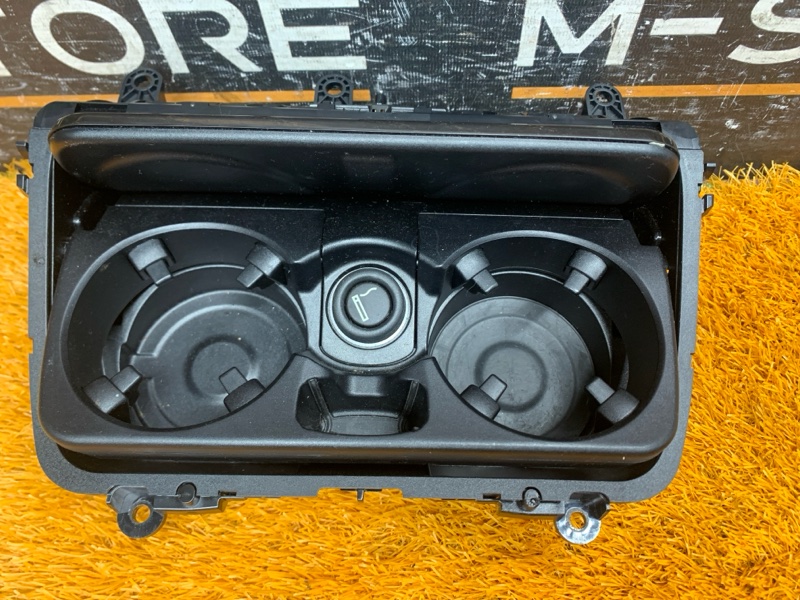 подстаканник, 790 рублей, Красноярск