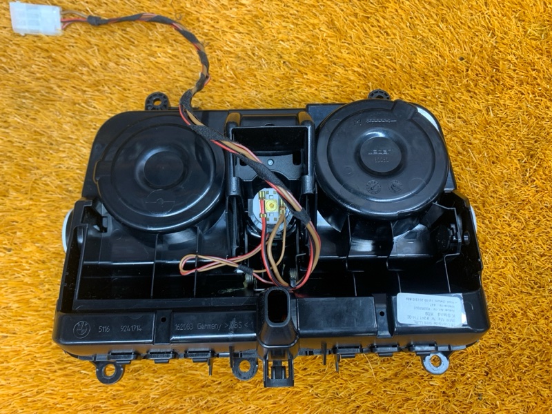 подстаканник, 790 рублей, Красноярск