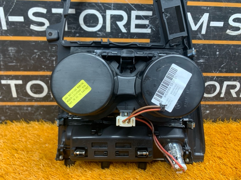 Накладка центральной консоли, 1560 рублей, Красноярск