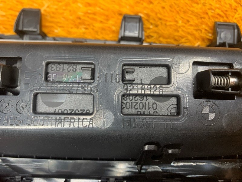 Накладка центральной консоли, 1560 рублей, Красноярск