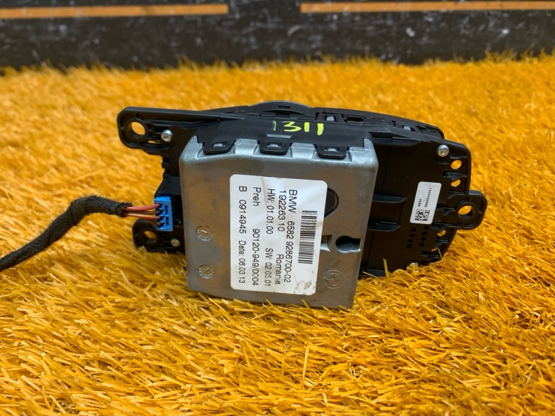 джойстик мультимедиа, 4090 рублей, Красноярск