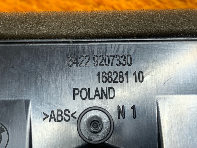 дефлектор воздушный, 900 рублей, Красноярск