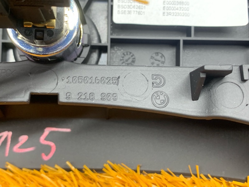 Накладка центральной консоли, 560 рублей, Красноярск