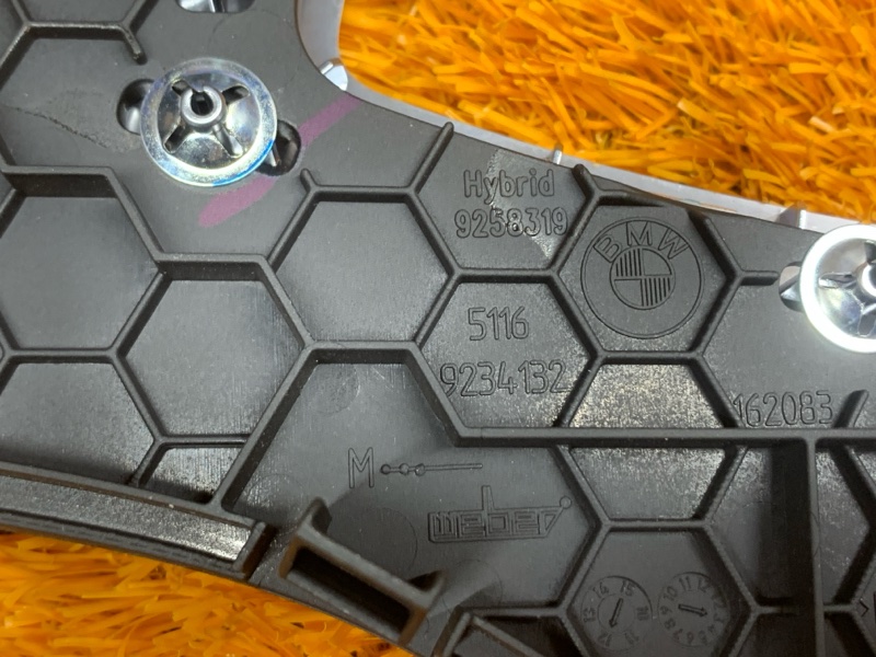 консоль селектора, 1640 рублей, Красноярск