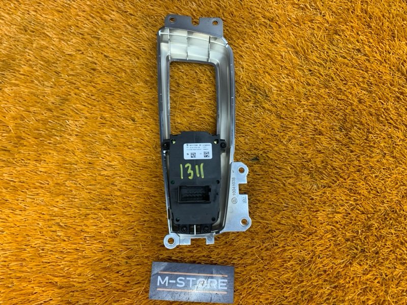 Кнопка стояночного тормоза, 500 рублей, Красноярск