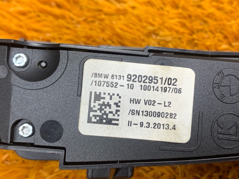 кнопка выбора режима АКПП, 800 рублей, Красноярск