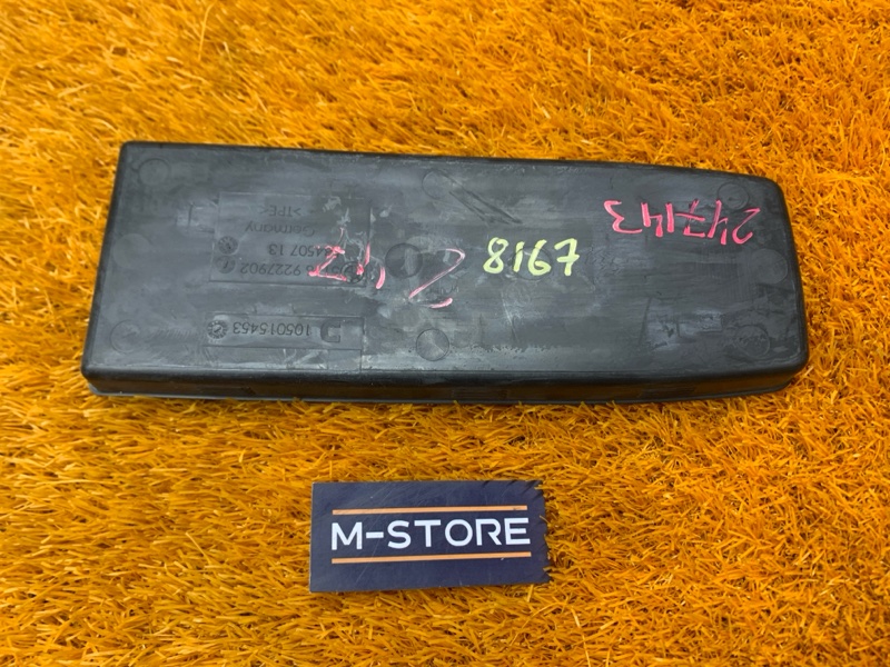 Коврик бардачка, 400 рублей, Красноярск