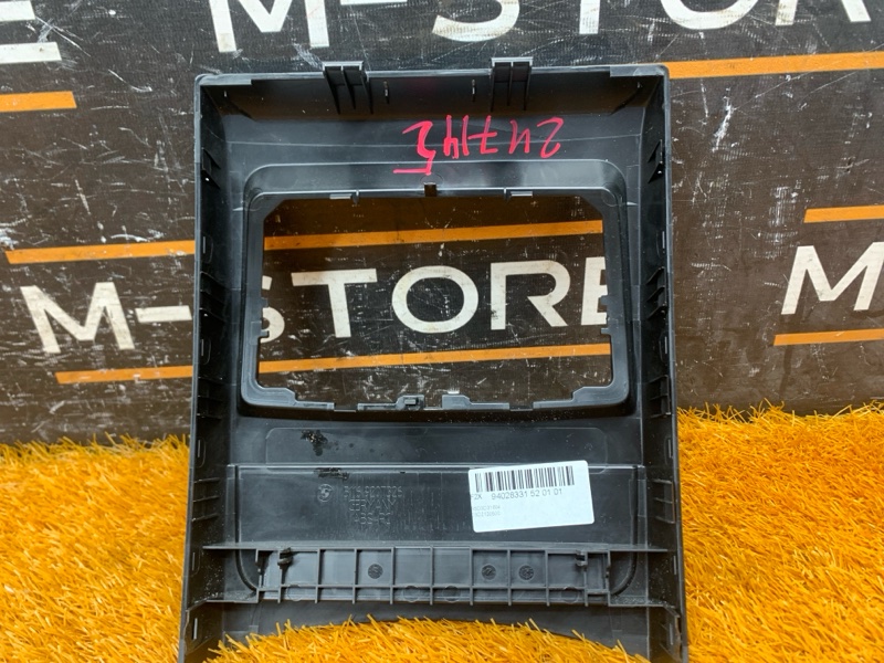 Накладка центральной консоли, 750 рублей, Красноярск