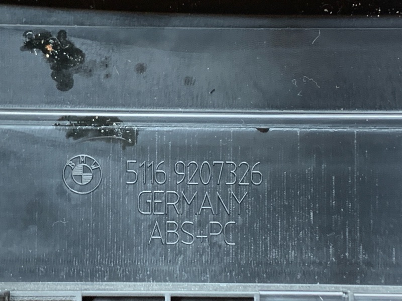 Накладка центральной консоли, 750 рублей, Красноярск