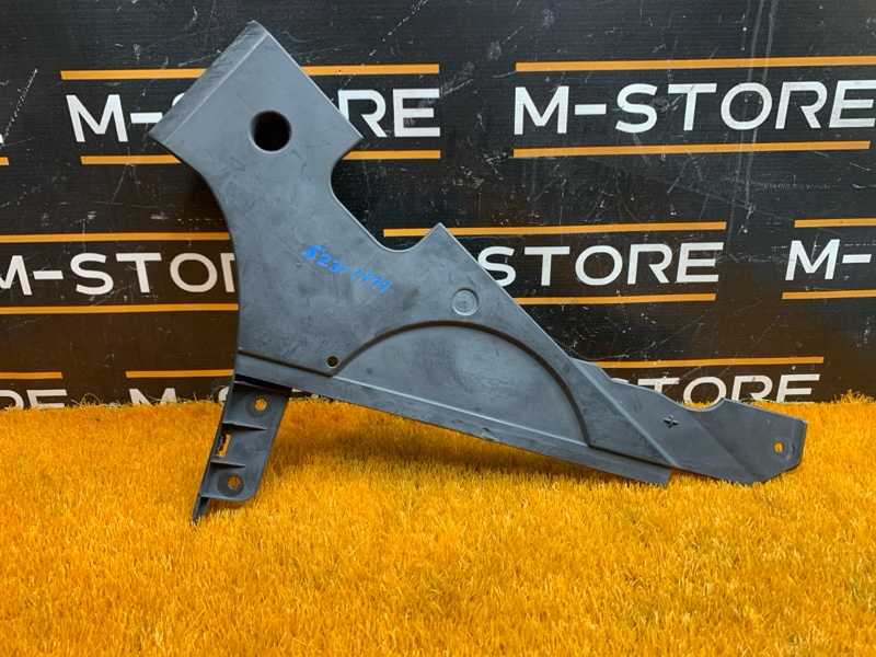 защита топливного бака, 520 рублей, Красноярск