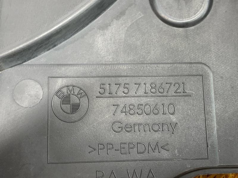 защита топливного бака, 520 рублей, Красноярск