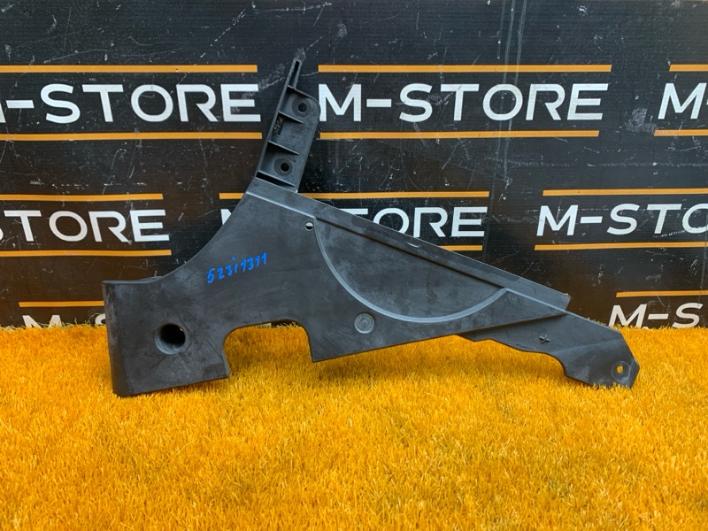 защита топливного бака, 450 рублей, Красноярск