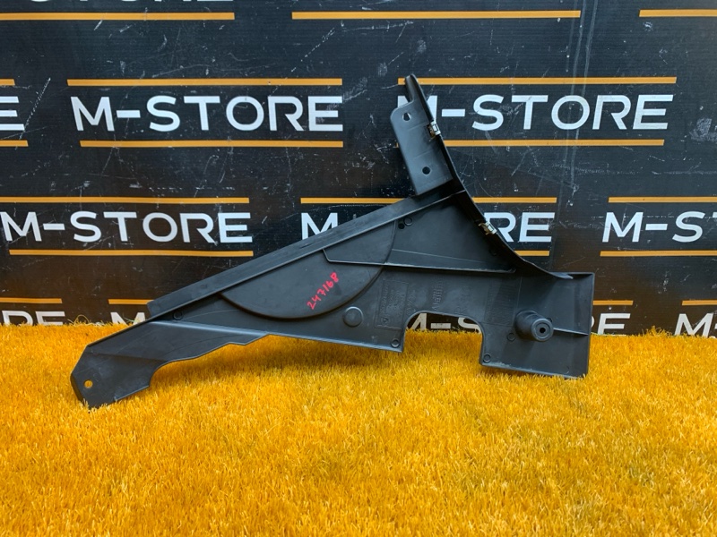 защита топливного бака, 450 рублей, Красноярск