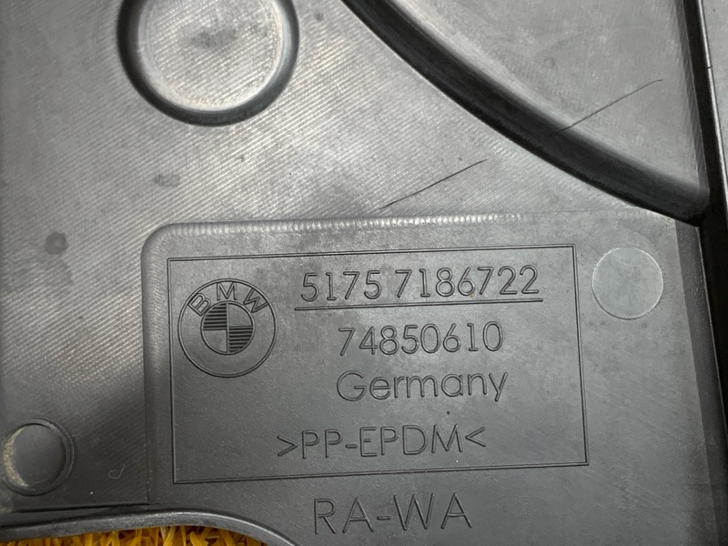 защита топливного бака, 450 рублей, Красноярск