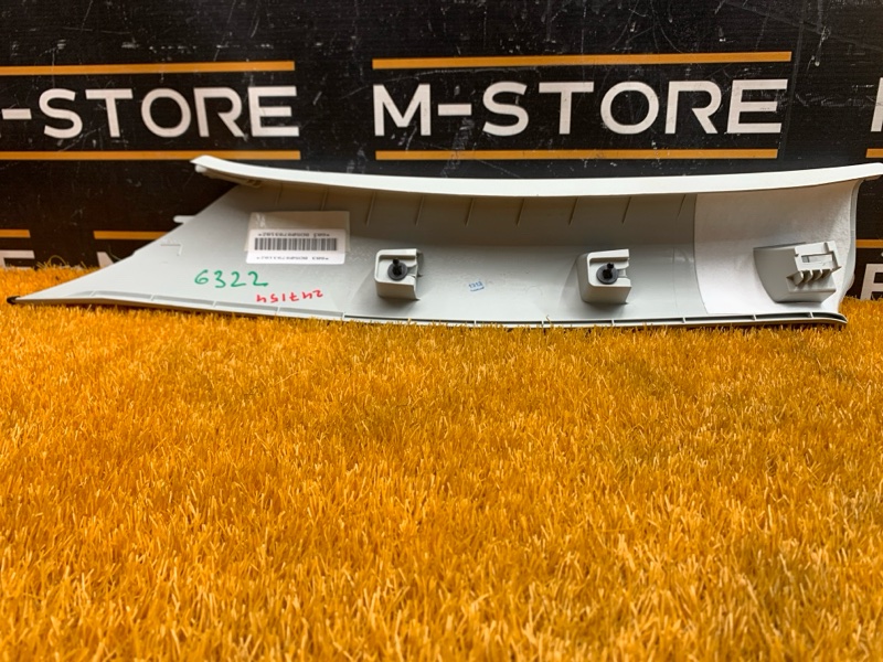 обшивка стойки, 400 рублей, Красноярск