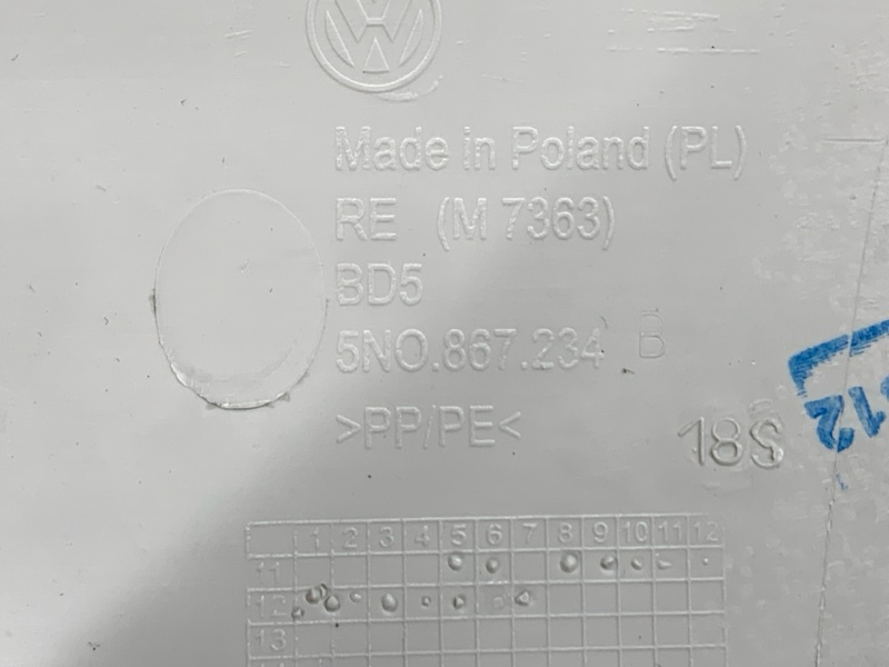 обшивка стойки, 400 рублей, Красноярск